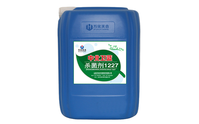 植物除臭劑在噴淋塔 